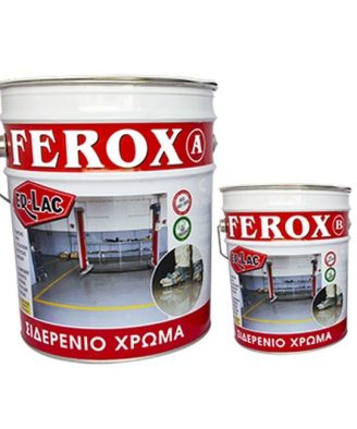 FEROX-Εgglezos.gr