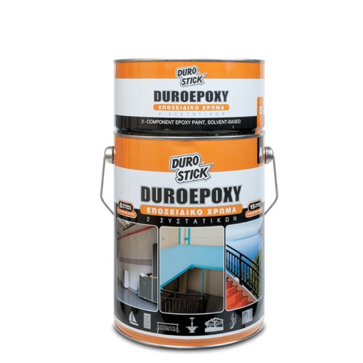 DUROEPOXY-Εgglezos.gr