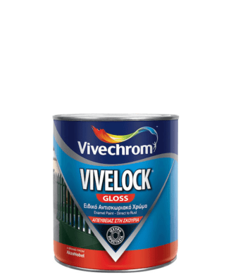 Vivelock Gloss Vivechrom-Εgglezos.gr