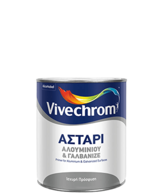 Vivechrom Aluminum Primer & Galvanize-Egglezos.gr