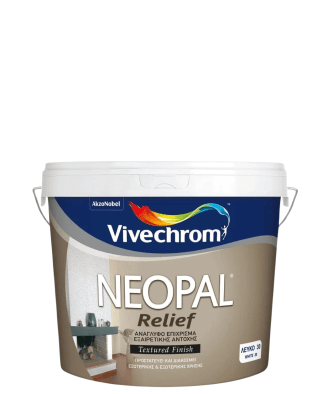 Neopal Relief Vivechrom-Εgglezos.gr