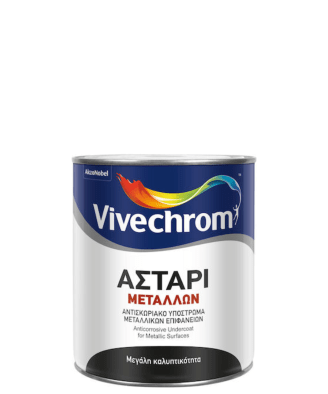 Vivechrom Metal Primer-Egglezos.gr